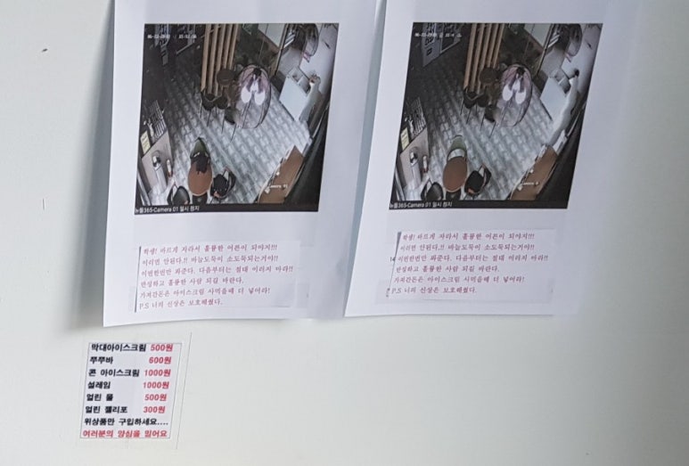 뉴들365 이미지