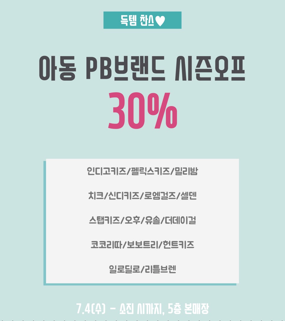 버커루대전 이미지