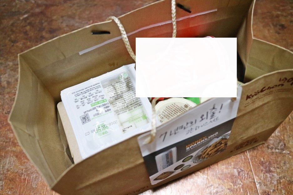 교촌치킨산격점 이미지