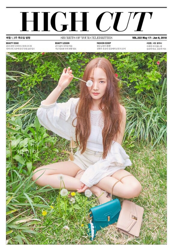 커리어조이 이미지