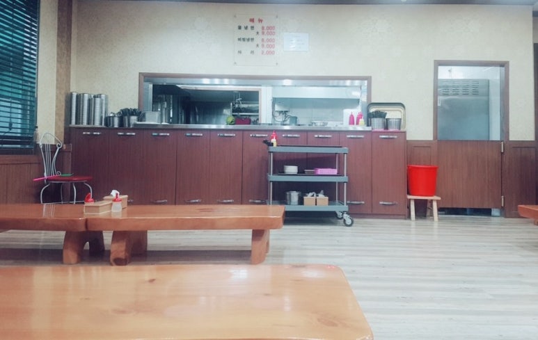고본정냉면 이미지