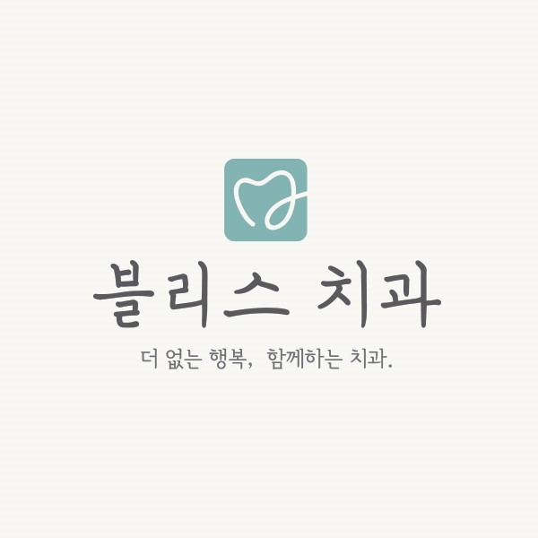 디자인플랜포 이미지