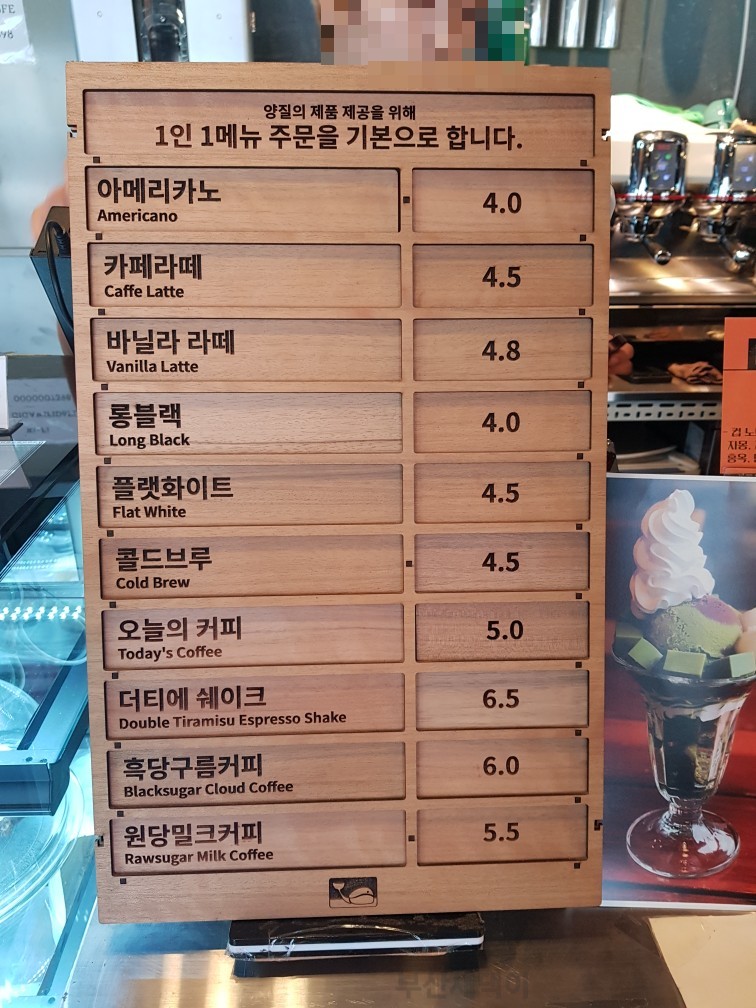 고래카페 이미지
