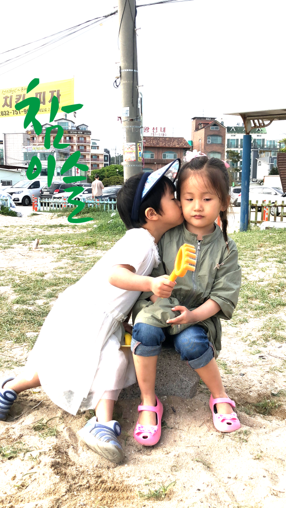 정현컴퓨터 이미지