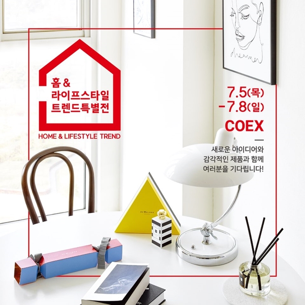 (주)청담라이프 이미지