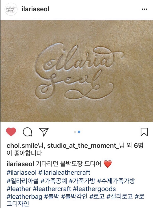윤그림글씨 이미지