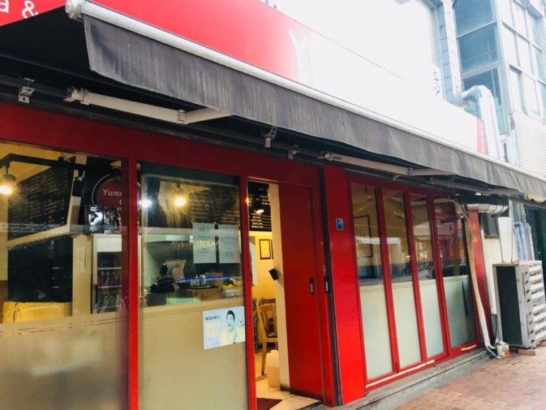 야미쿡 이미지