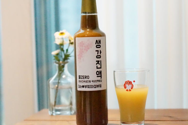 아점부엌 이미지