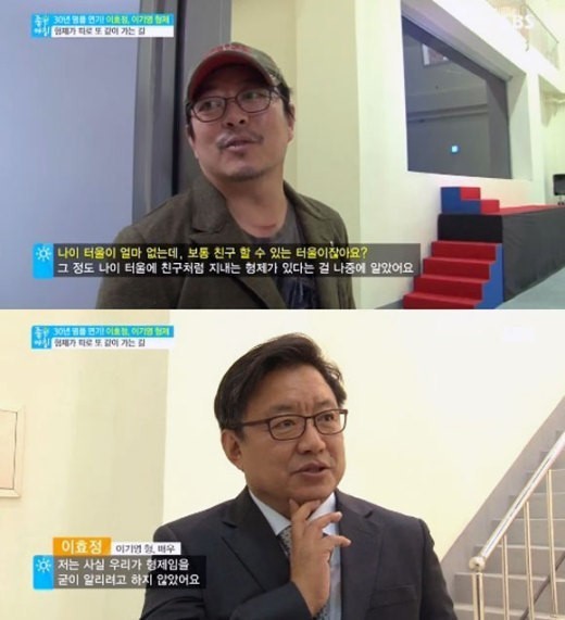 (유)형제 이미지