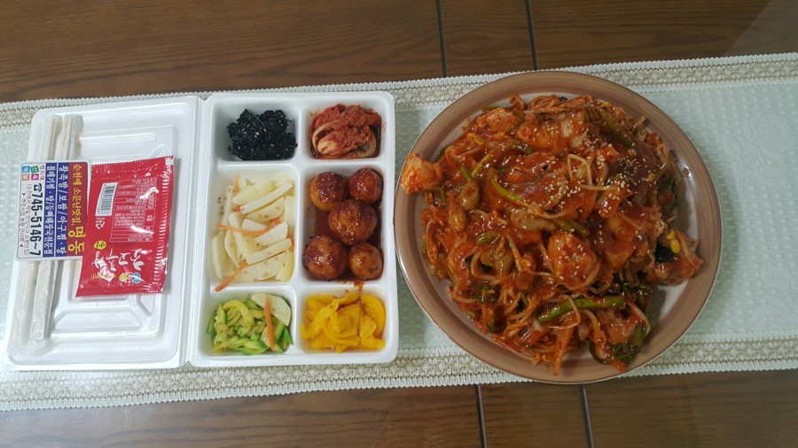 명동아구찜 이미지