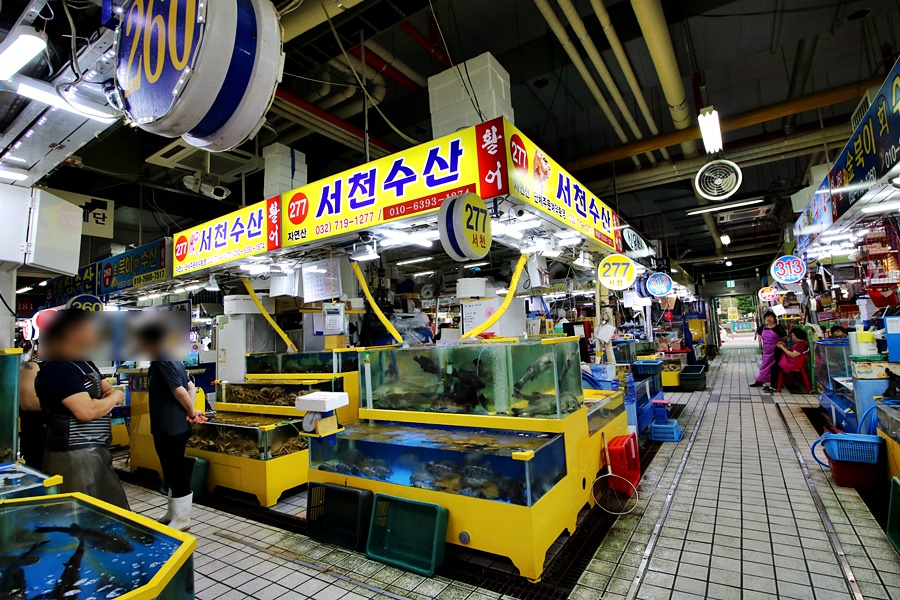18번횟집 이미지