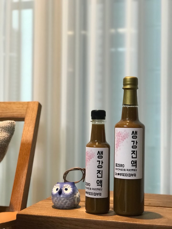 아점부엌 이미지