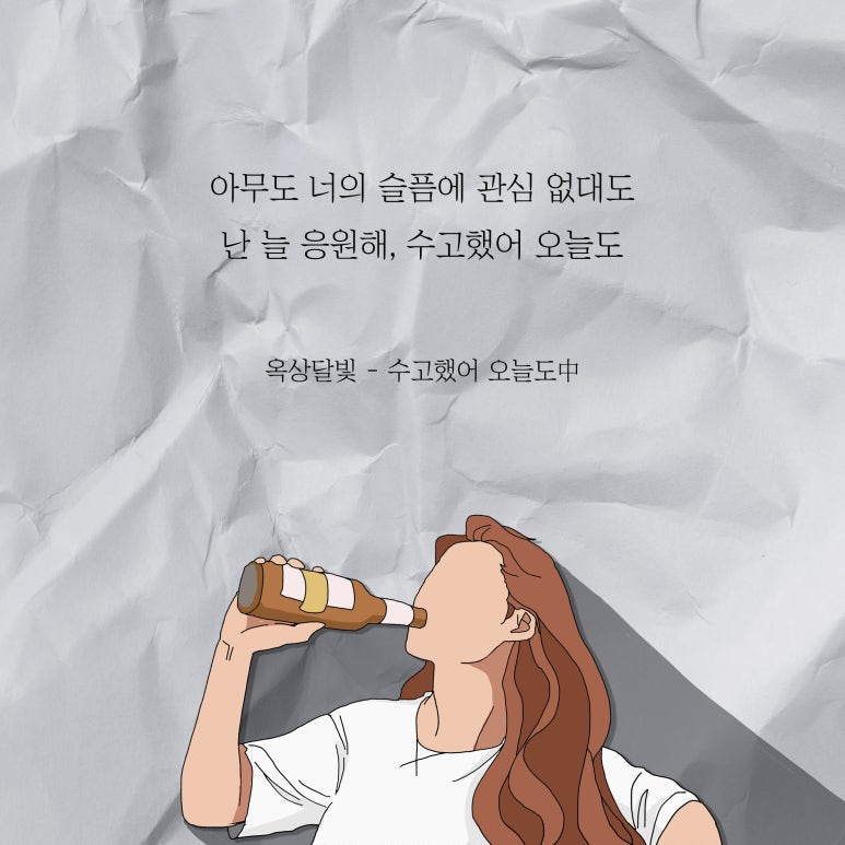 버터플라이 임팩트(주) 이미지
