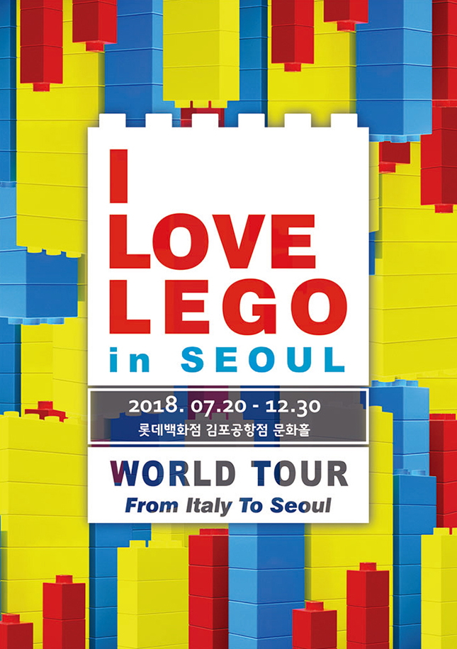 아이러브키즈카페 이미지