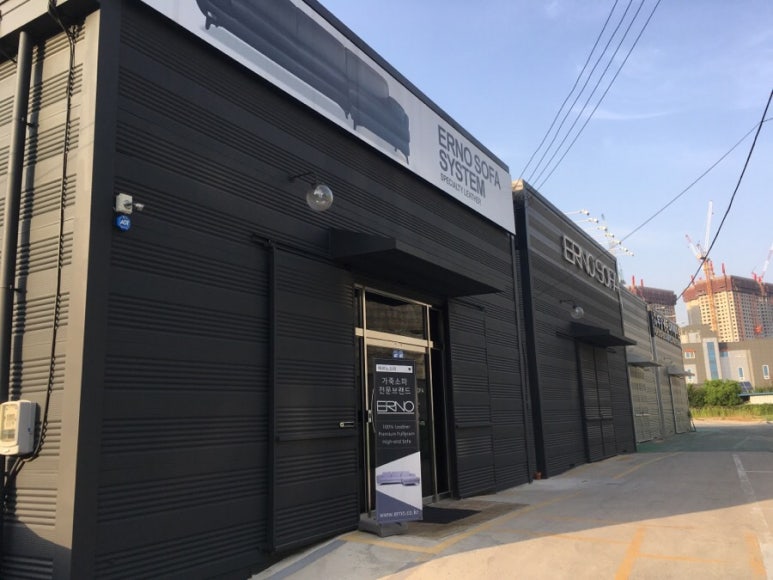 신세계강남에르노 이미지