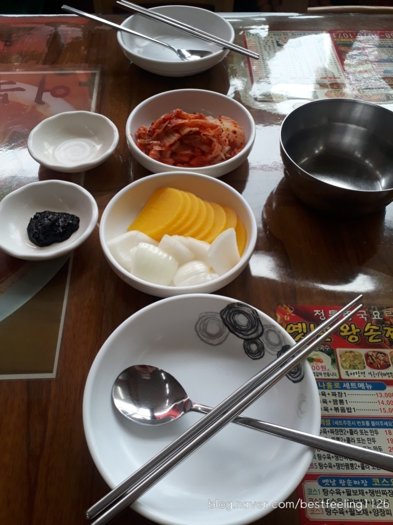 옛날왕손짜장 이미지