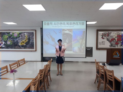 (주)동원테크 이미지