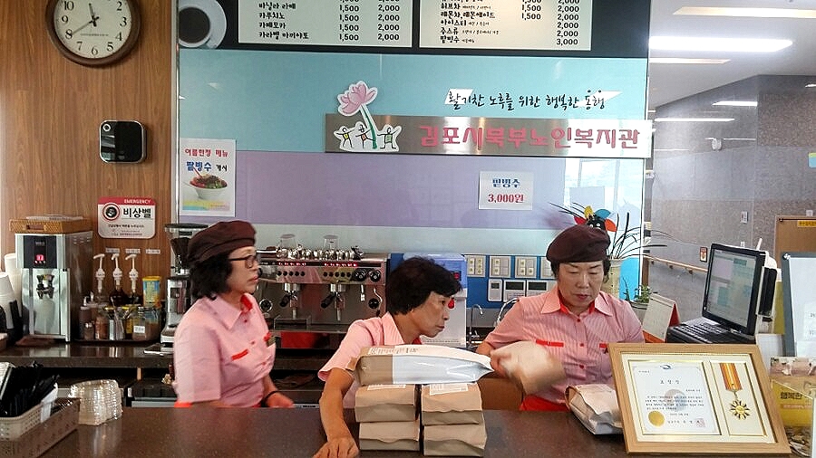 까페인연1호점 이미지