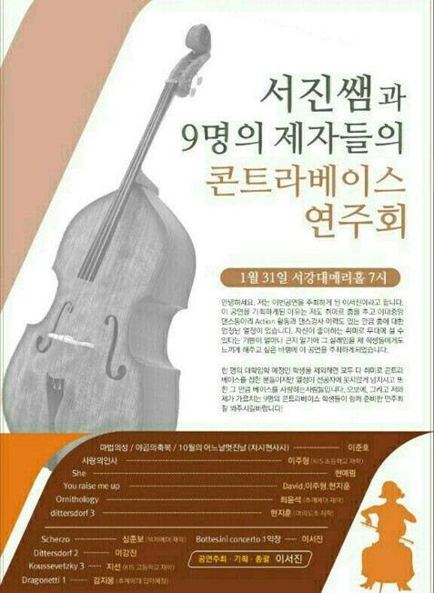 설컴퍼니 이미지