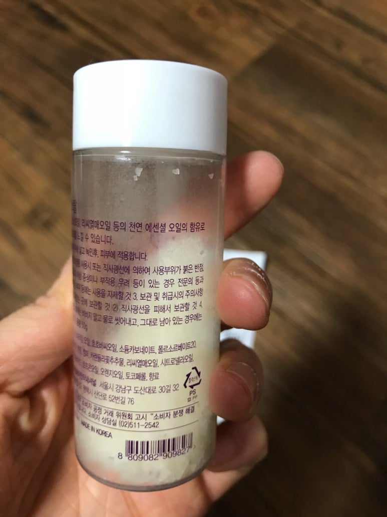 크리스탈피부과의원 이미지