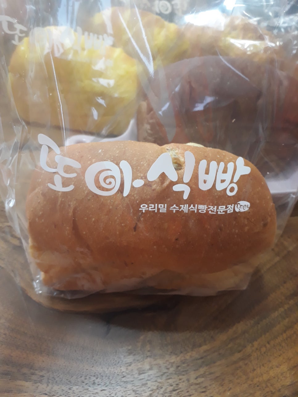 또아식빵 이미지