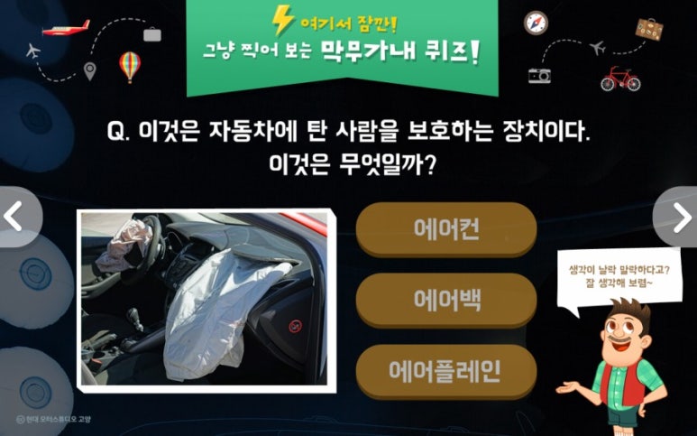 제임스튜디오 이미지