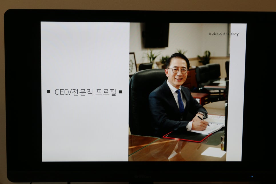 프로사진실 이미지
