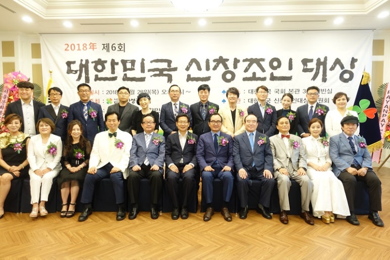 신창개발 이미지
