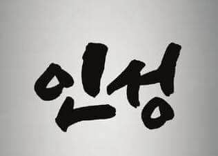 양실유치원 이미지