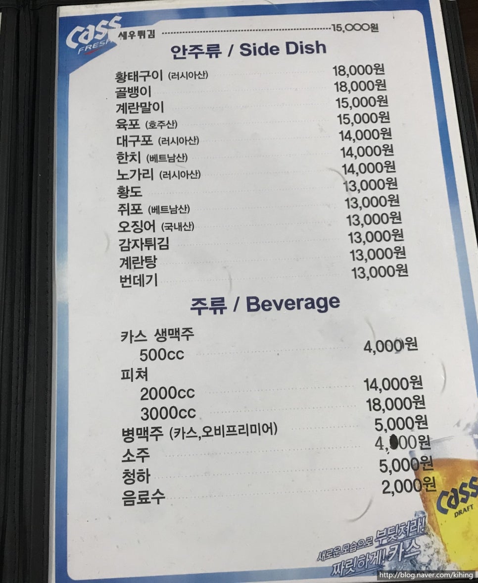 티엠비숯불닭바베큐 이미지