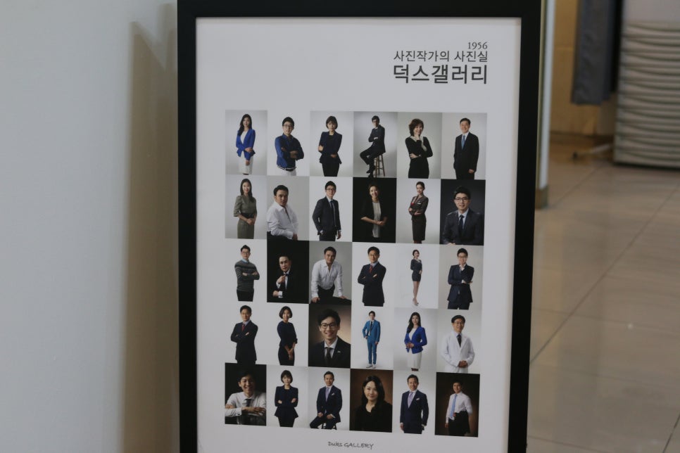 프로사진실 이미지