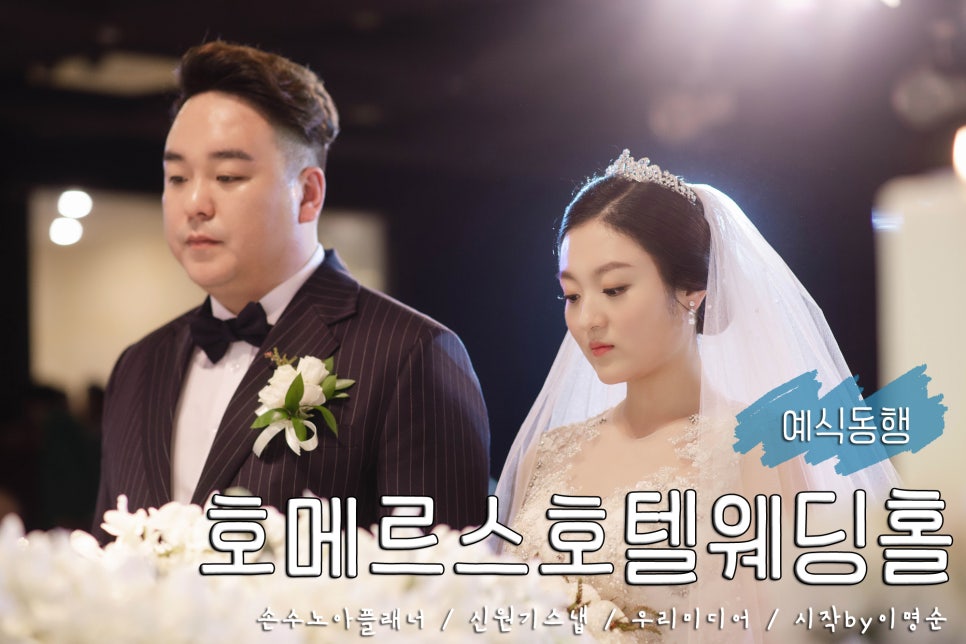 원기플레너 이미지