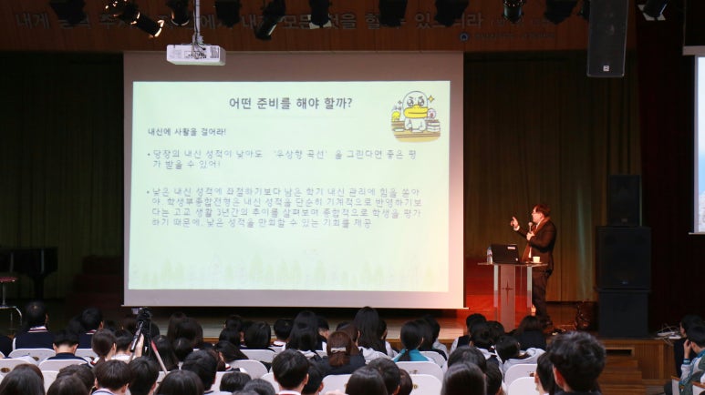 전박사 이미지