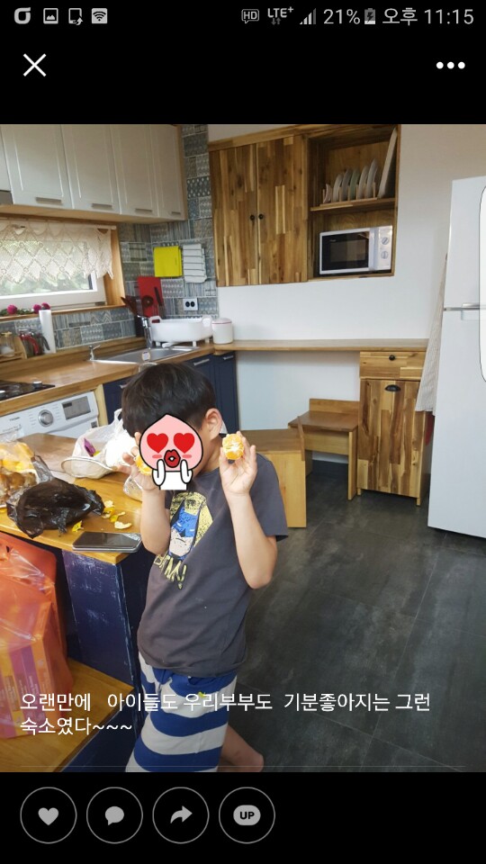 삼형제민박 이미지