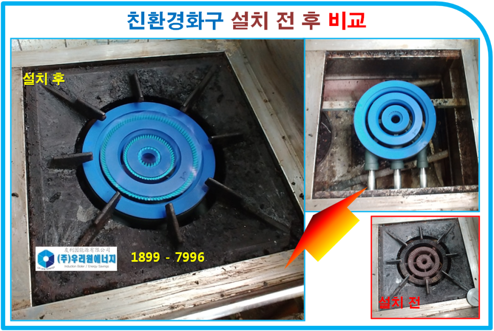 대박홍두깨손칼국수 이미지