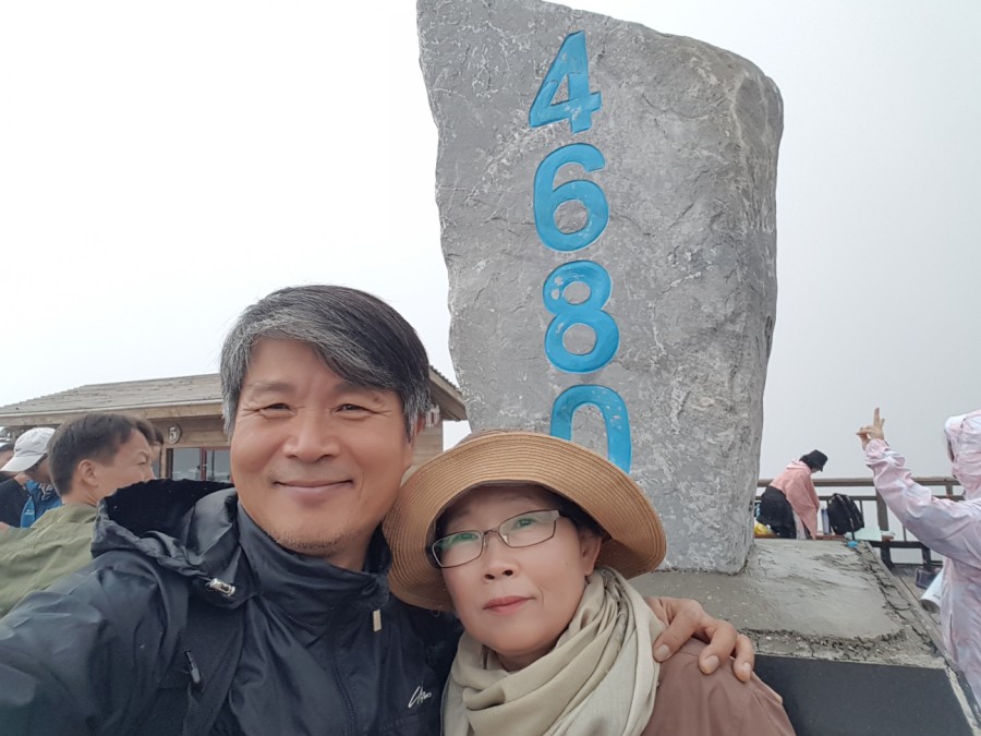 차마고원 이미지