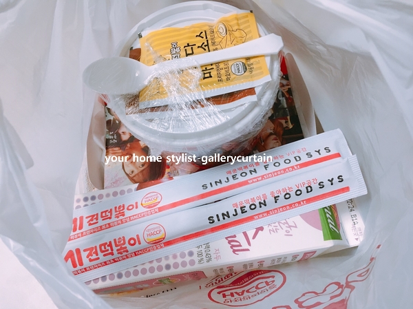 떡볶이타임 이미지