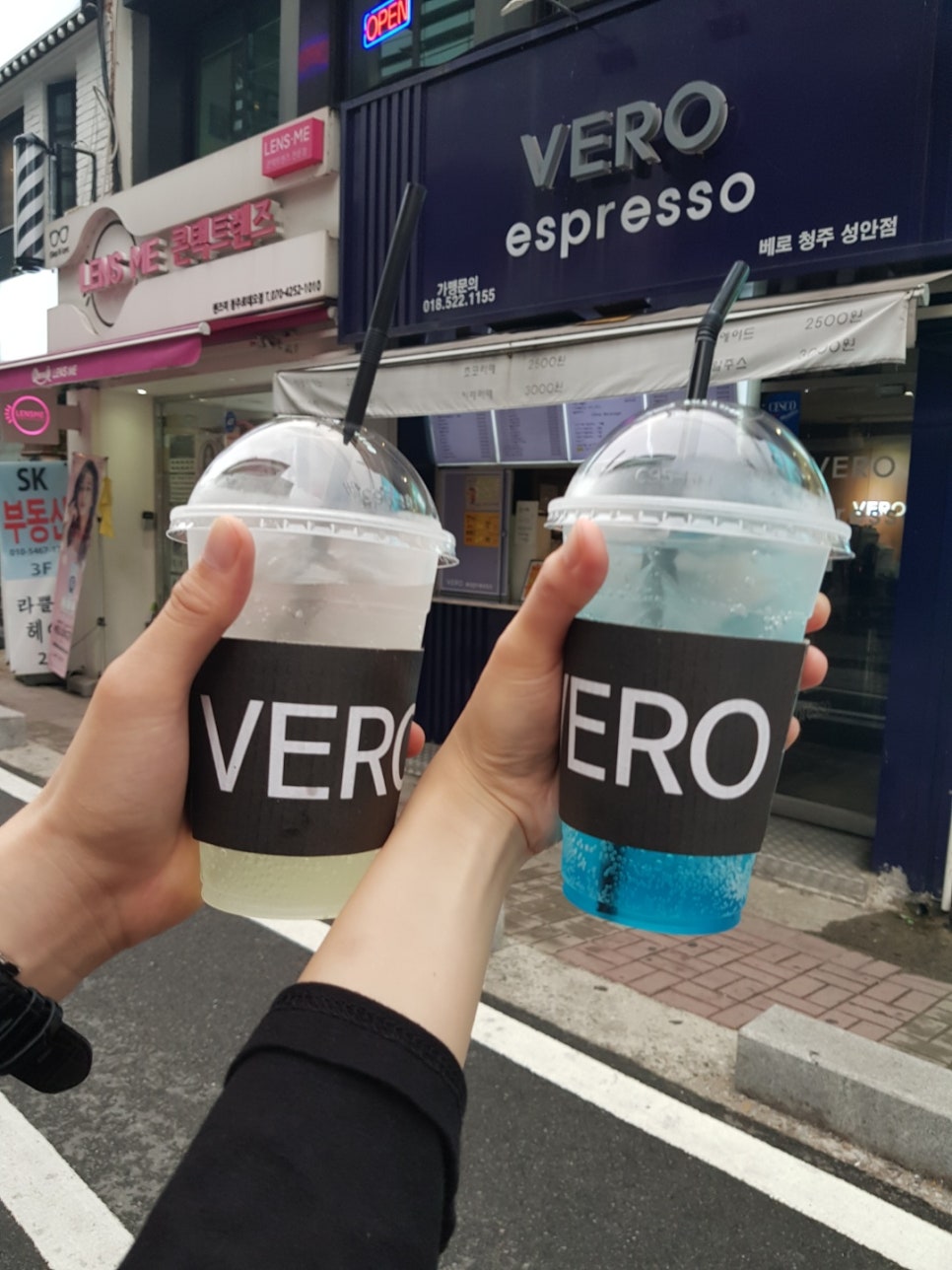 베로에스프레소 이미지