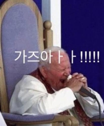 미소여행사 이미지
