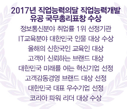 케이지아이티뱅크 이미지