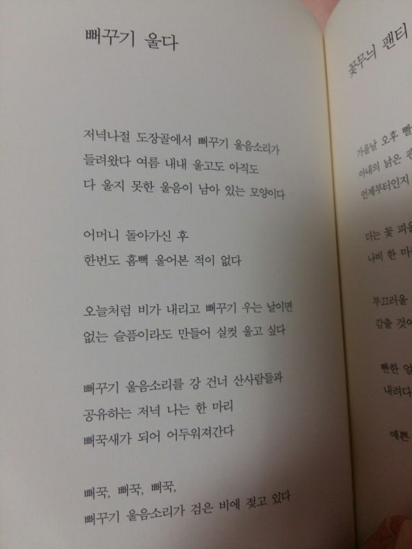 이*권 이미지