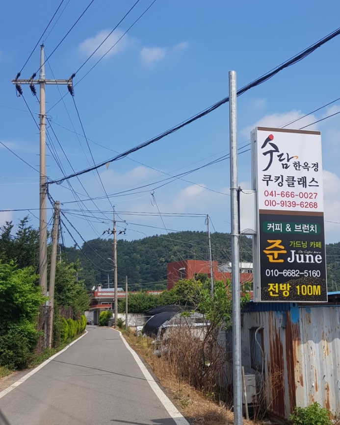준카페 이미지