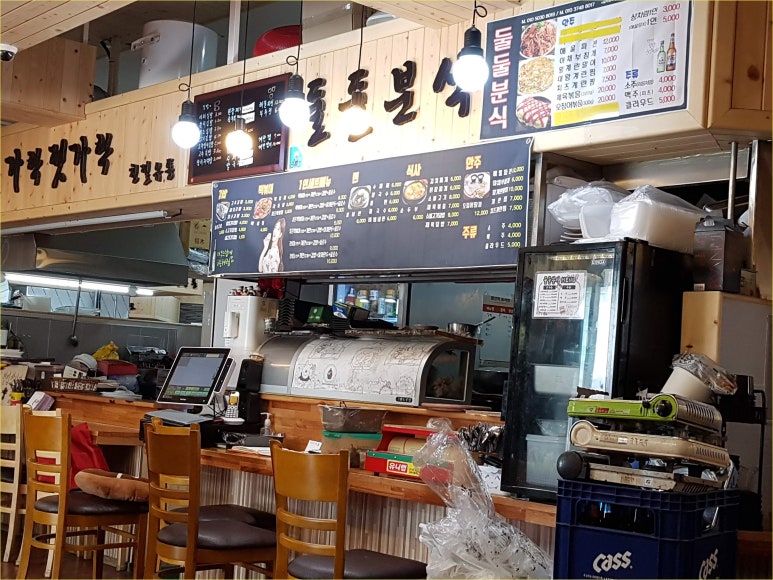 둘둘분식 이미지