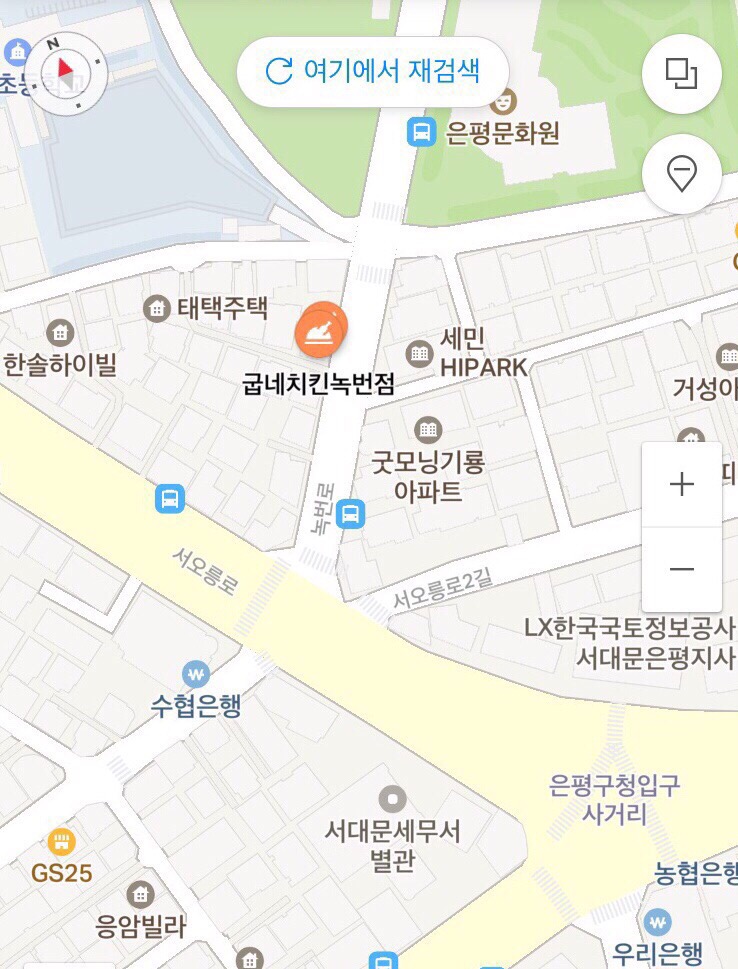 얌이얌이 떡볶이 이미지