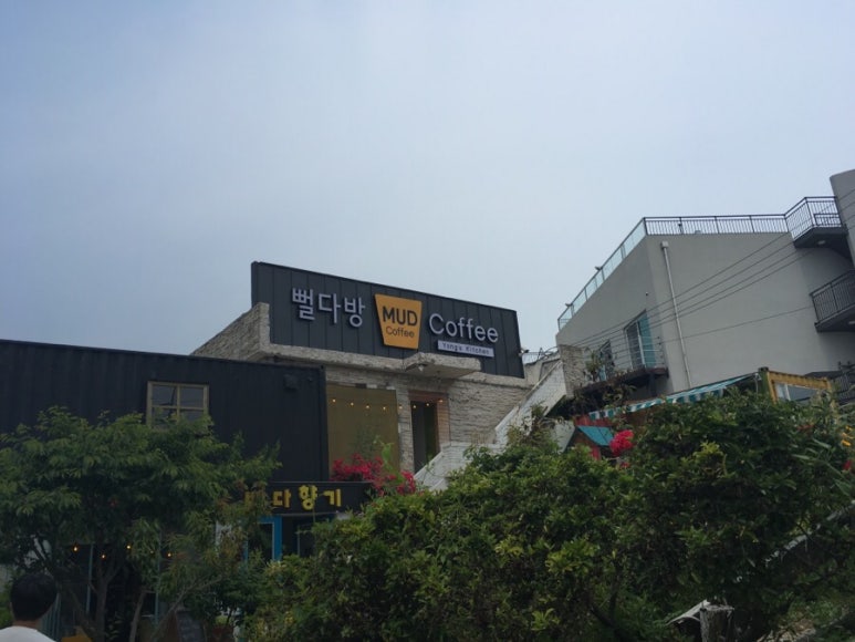개미다방 이미지