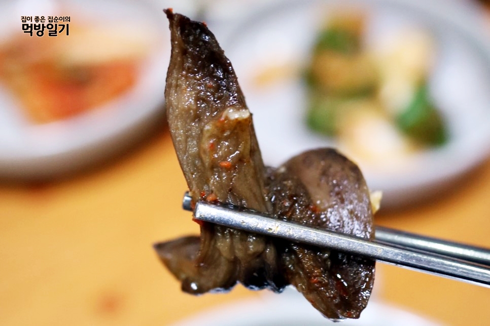 울대마을 이미지