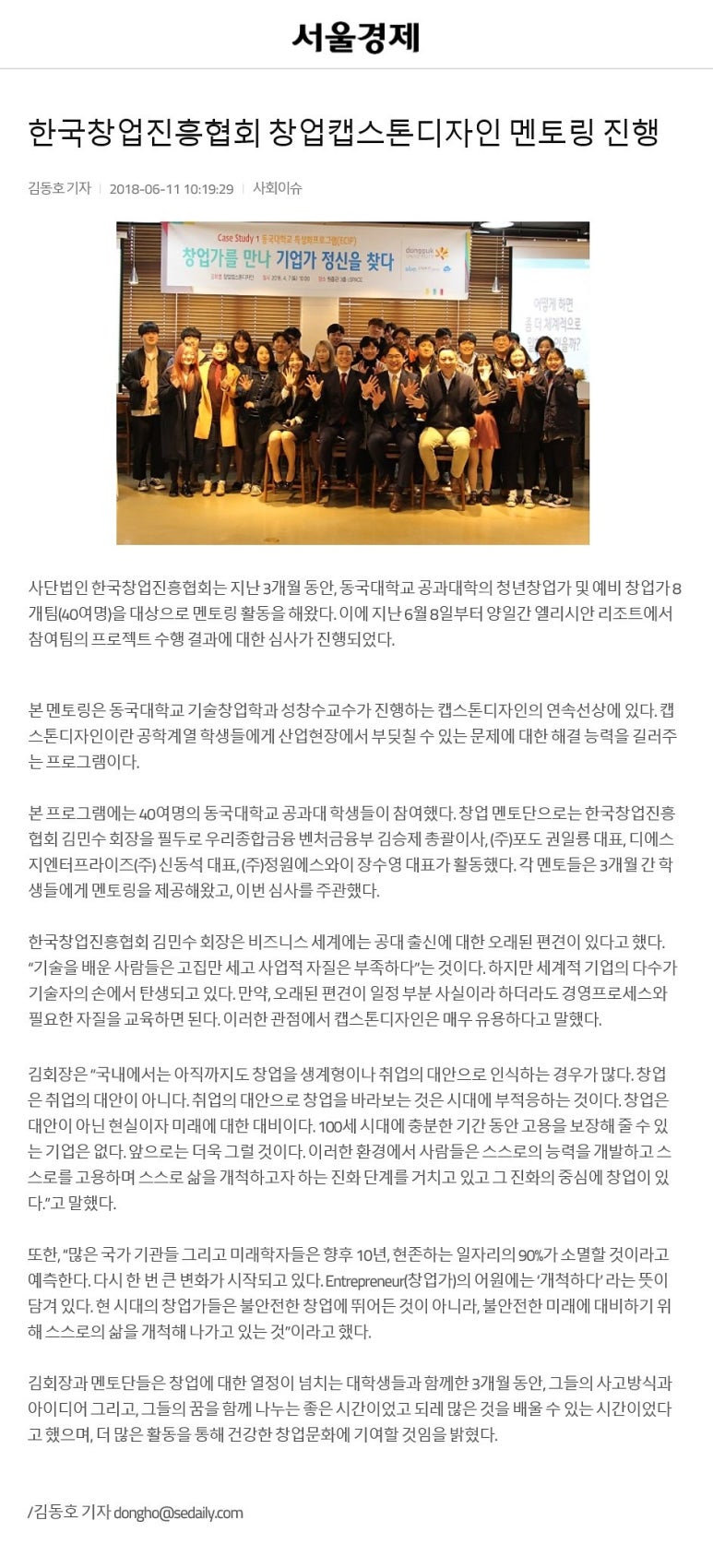태원비엠씨주 이미지