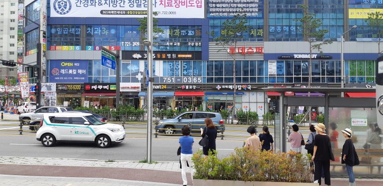 홍짜장위례 이미지