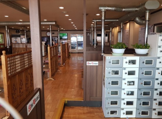 콩사랑숯불돼지갈비 이미지