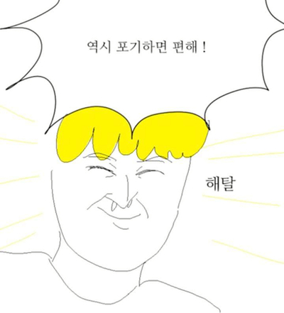 시나본여의도 이미지